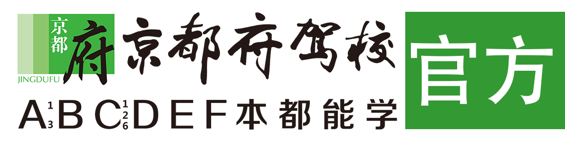 我们日逼></div>
                    </a>
                </div>                                                                                                  
                <!-- logo -->
                <button type=